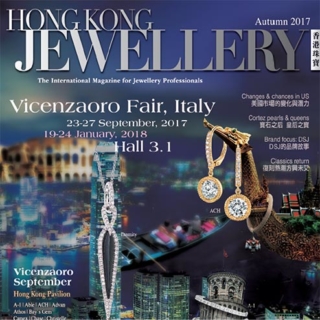 HONG KONG JEWELLERY